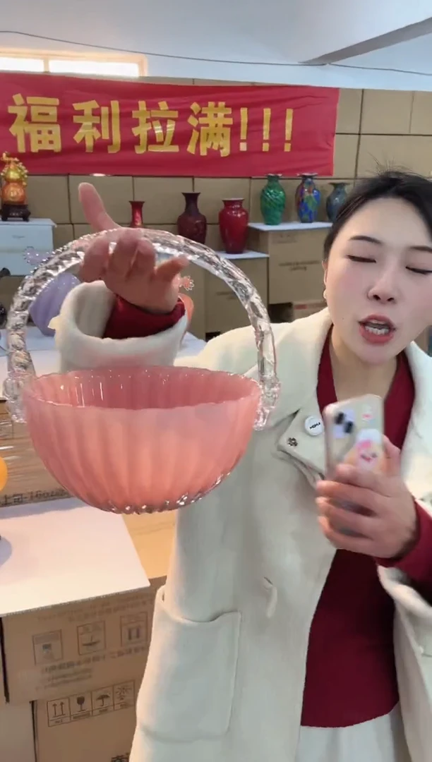 【闪购商品】琉璃瑞鸿花器早A-10