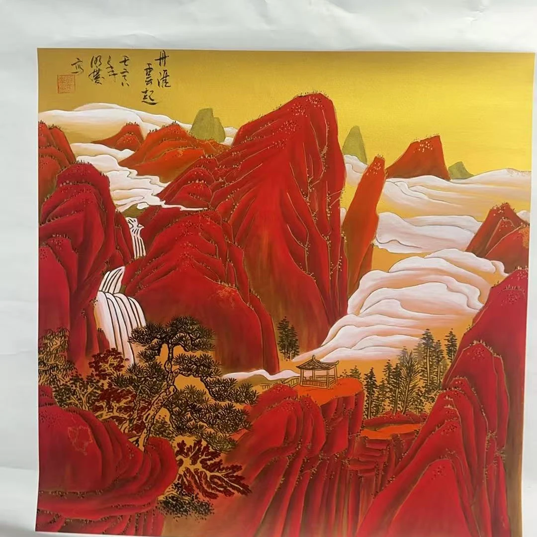 国画作品-徐明庆-斗方-云起