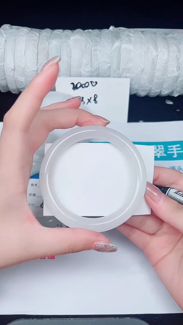 未镶嵌手镯石英质玉150-58/59