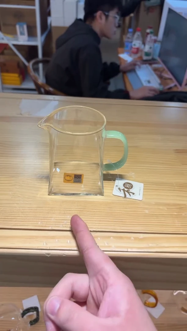 【闪购商品】禾器-瀚然茶海-浅玉色+清禾浅玉色