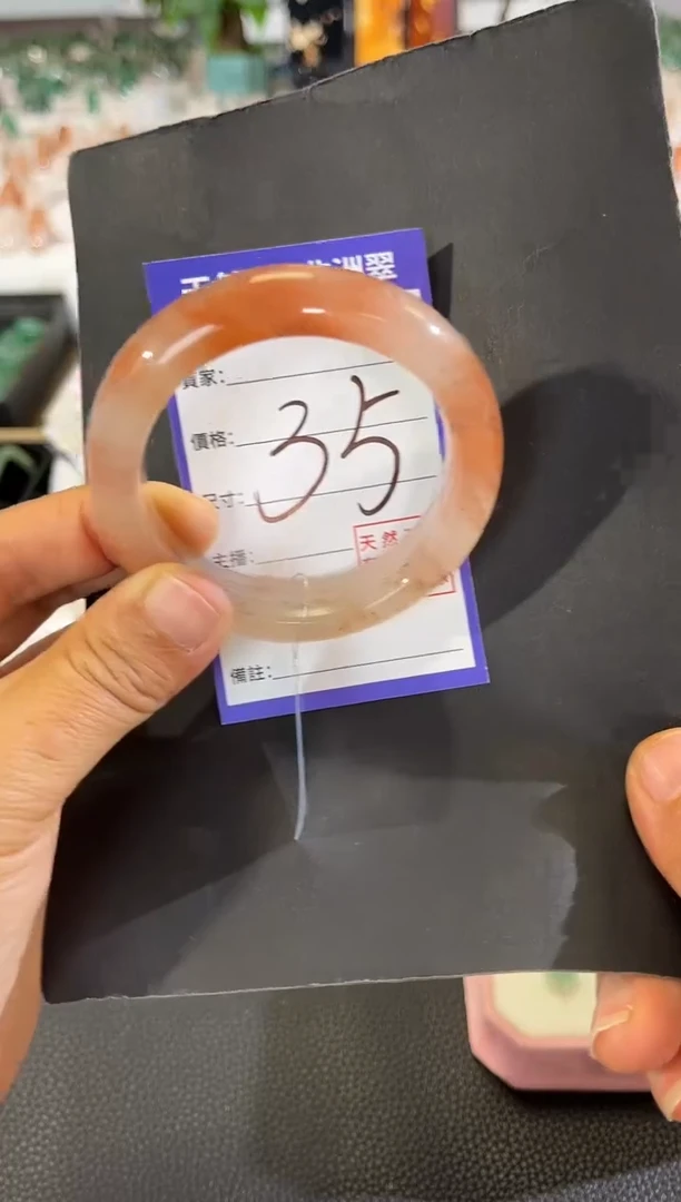 未镶嵌手镯石英质玉（非洲翠）53-54