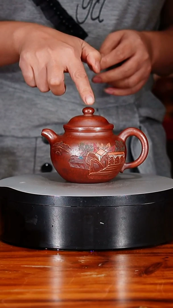 宜兴原矿紫砂壶茶壶260C