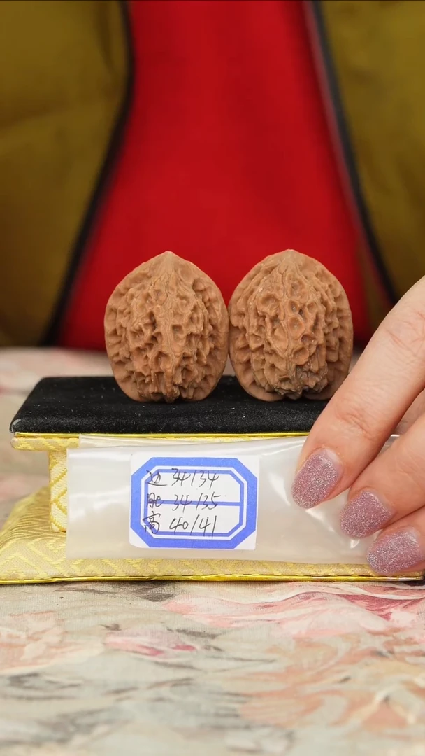 【闪购商品】文玩核桃把件龙纹官帽