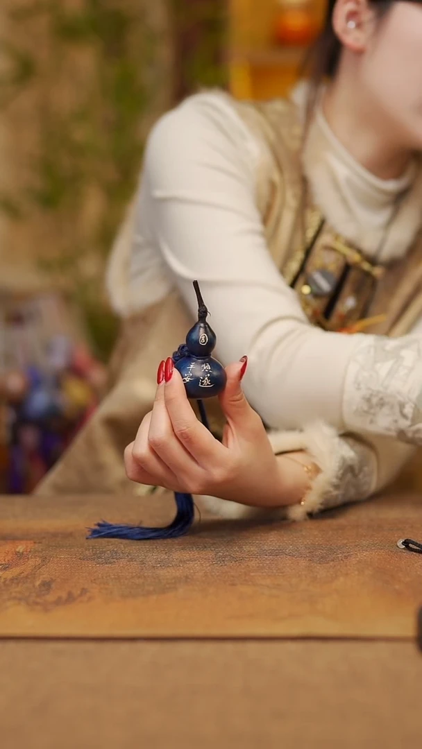 【闪购商品】234 宴禾堂天然大漆小葫芦--58