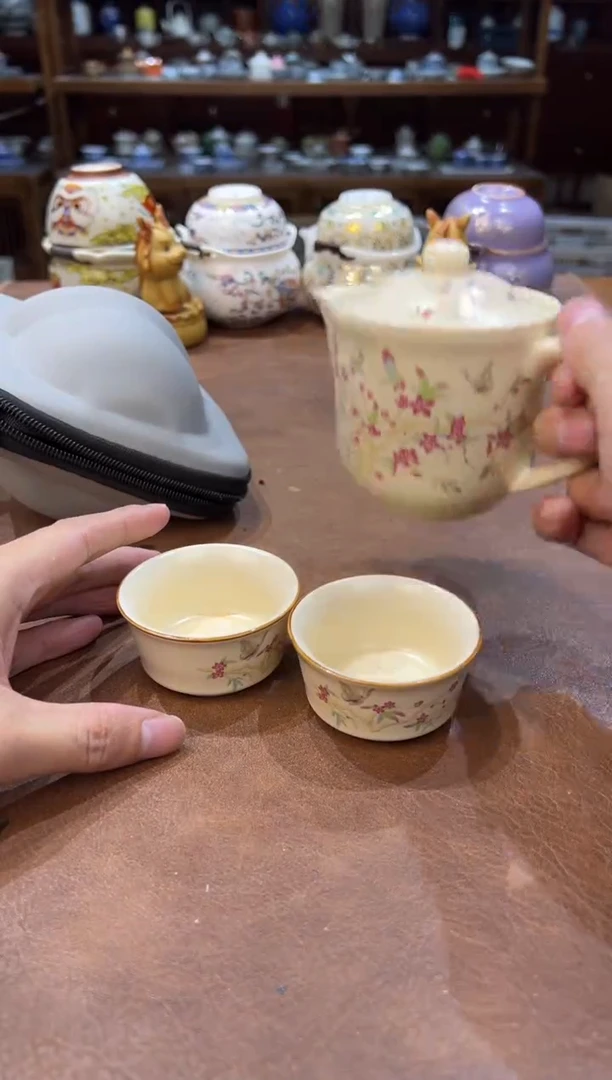 真的很便宜超好看会开片的旅行茶具