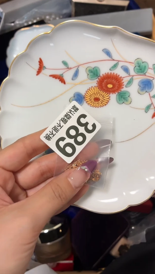 瓷片妮*精致漂亮的小宝贝快带回家吧【】【】