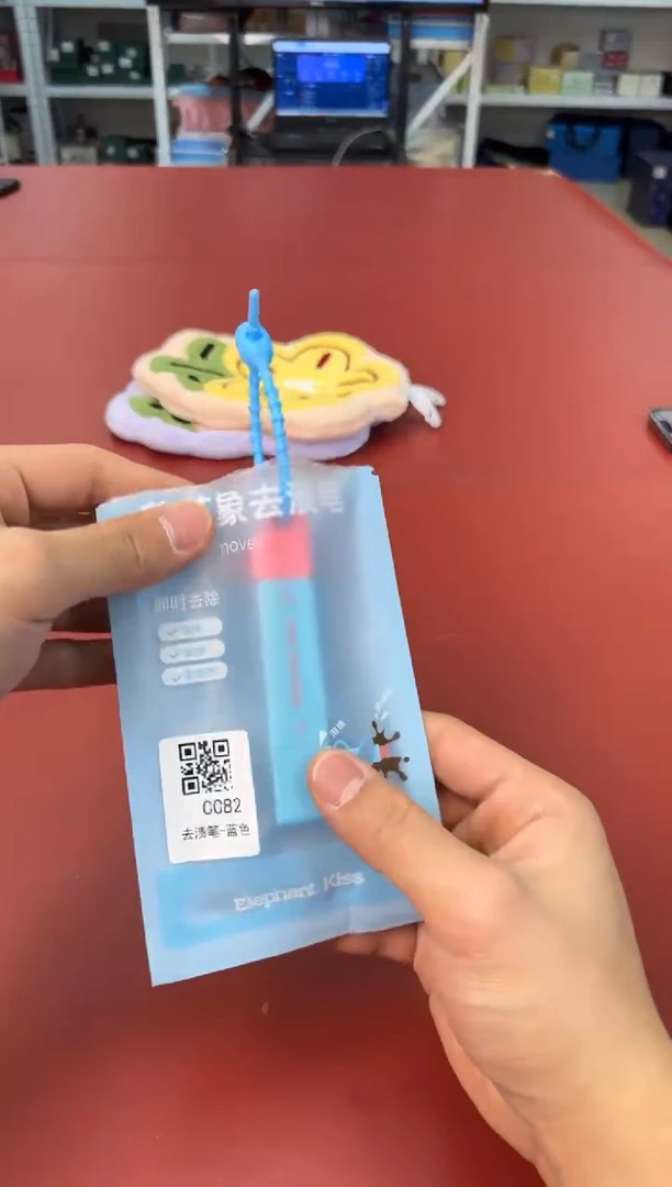 【闪购商品】瓷片新号开播全场漏@@CC82