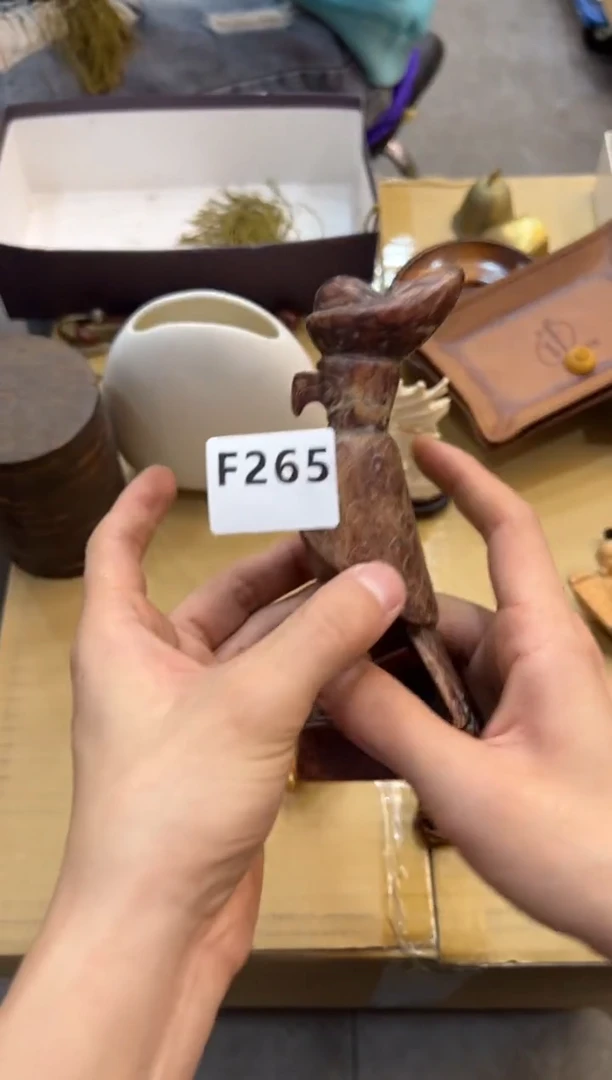 流*美265中古商品，谨慎参拍