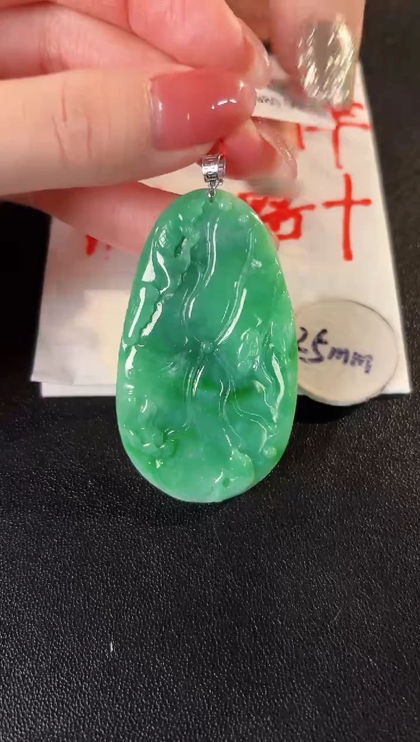 【闪购商品】翡翠颈饰18K金镶嵌缅料A货/支持复检/一件