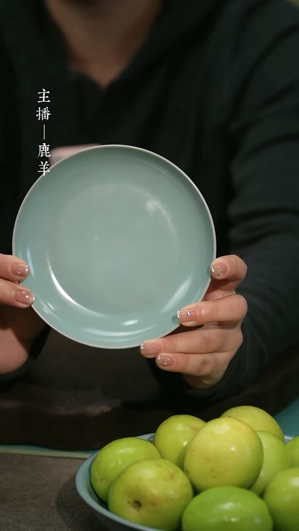 【闪购商品】卷足圆洗（13cm 不完美）——龙羊