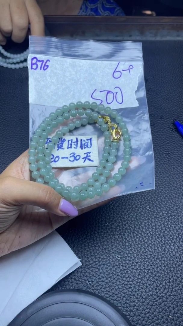 未镶嵌定制翡翠毛货需要抛光多样性拍一发一B76