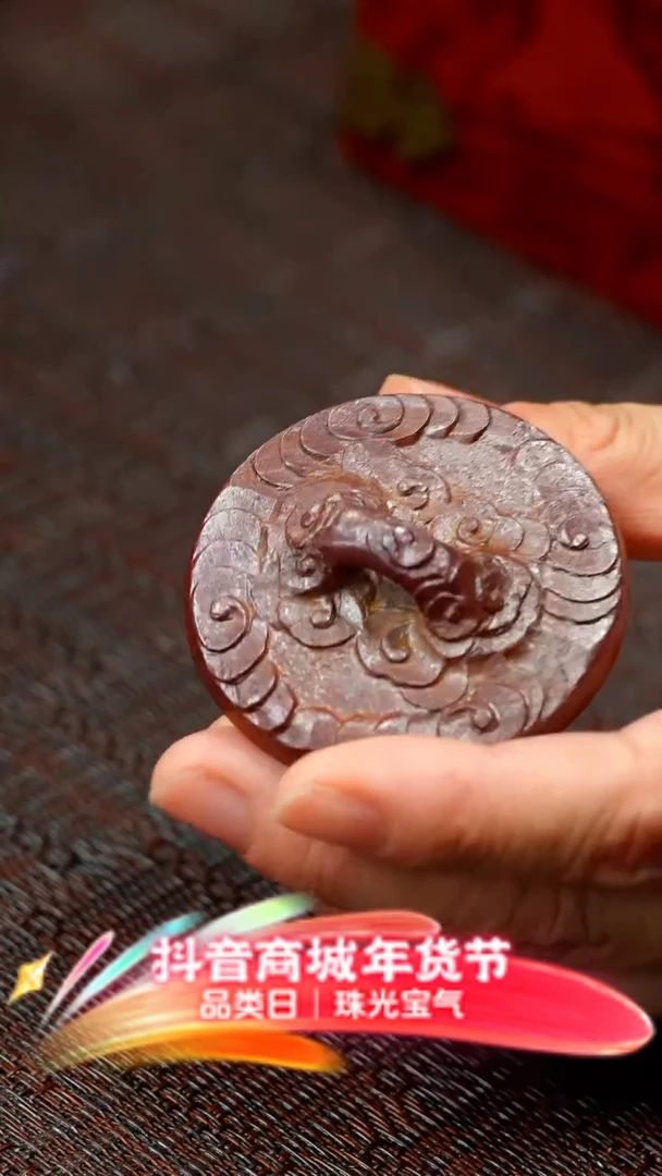 【闪购商品】紫砂茶壶紫砂石瓢