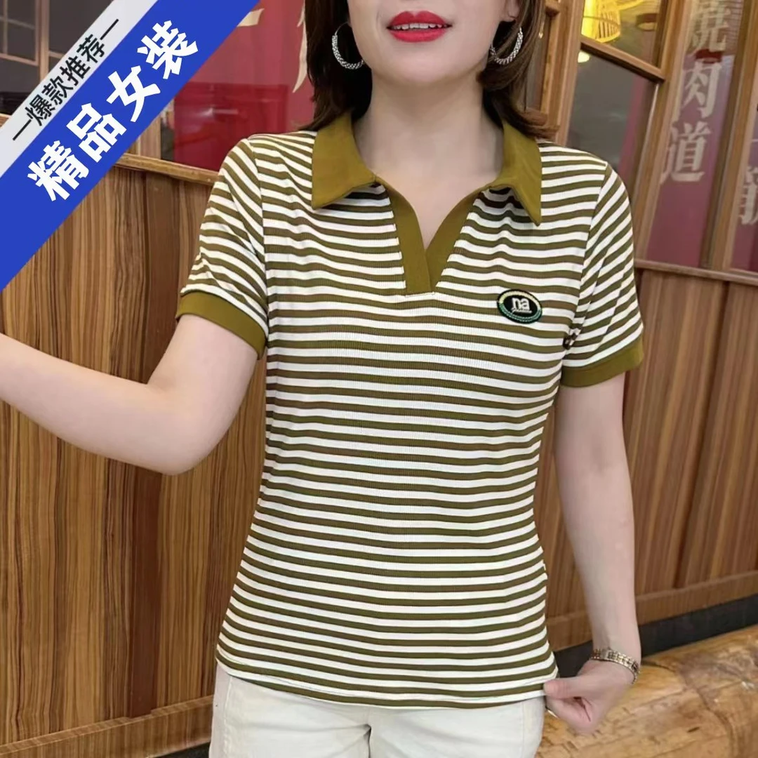 2024夏季新款短袖t恤女士条纹翻领减龄半袖百搭休闲中年妈妈装