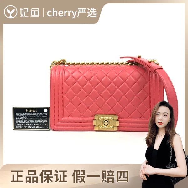 香奈儿/包包/95新/市场价32000/25*7*15