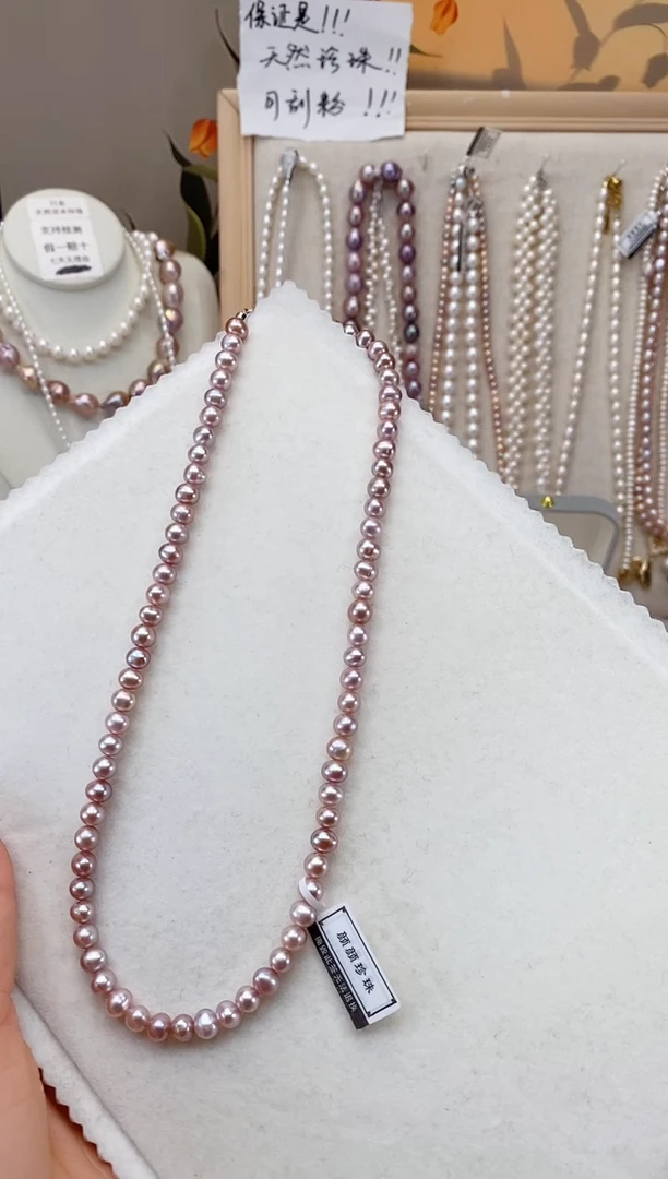 【闪购商品】淡水珍珠项链银S925镶嵌紫鹅蛋