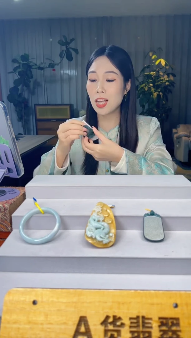 颈饰未镶嵌翡翠沿***.ZM@@3355
