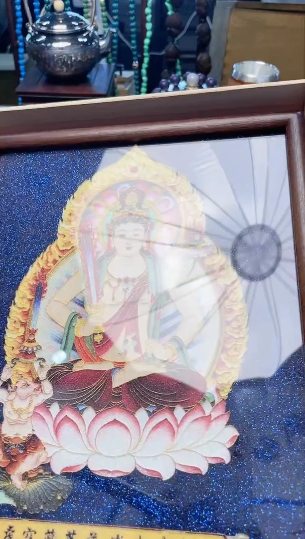 瓷片KK炎美杂货铺质量保证