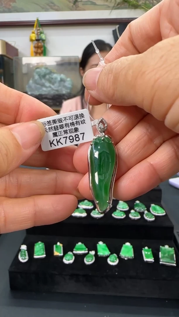 翡翠18K金镶嵌颈饰KK7987辣椒 退货扣运营费100