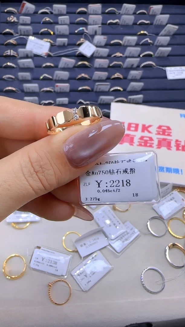 【闪购商品】钻石戒指/指环18K金镶嵌199800