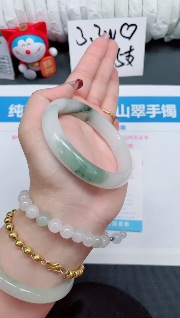 【闪购商品】石英质玉手镯未镶嵌270