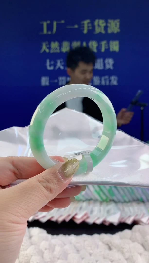 【闪购商品】翡翠手镯未镶嵌05天然A货翡翠