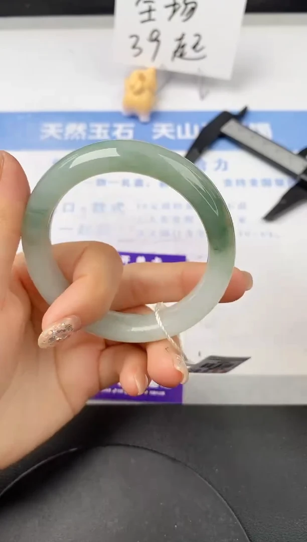 【闪购商品】石英质玉手镯未镶嵌s249-PA