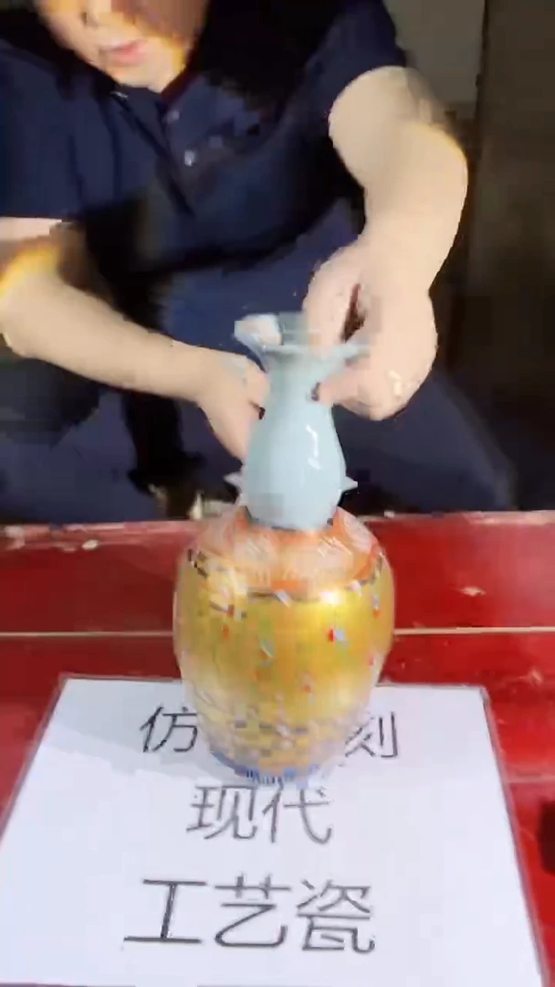 摆件景德镇陶瓷流水140