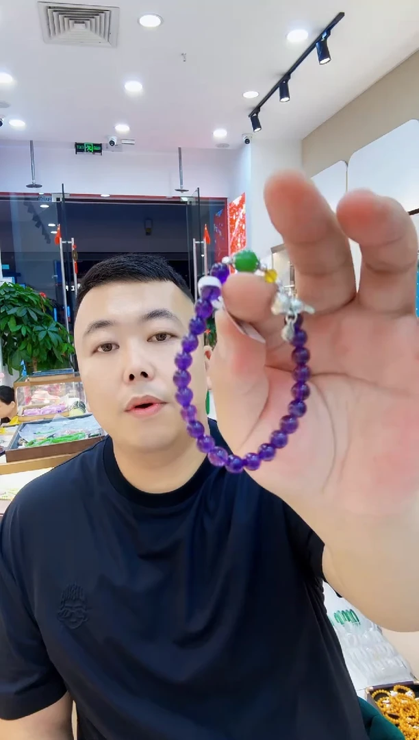 未镶嵌手链水晶水晶手串（多样性发其一）