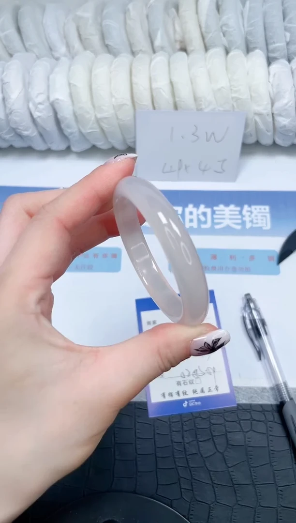 【闪购商品】石英质玉手镯未镶嵌87-53.7