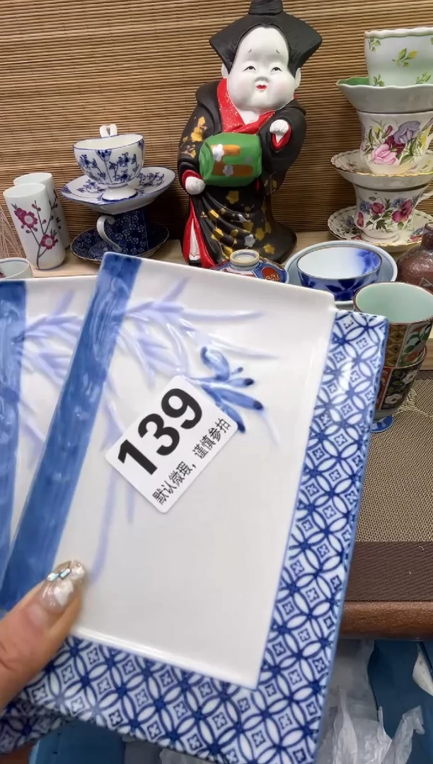 【闪购商品】陶瓷陶瓷陶瓷陶瓷陶瓷