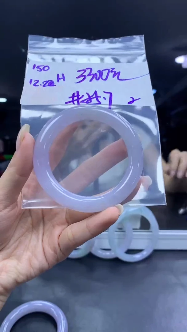 未镶嵌定制翡翠150手镯55.7纹+3300元+拍一发一