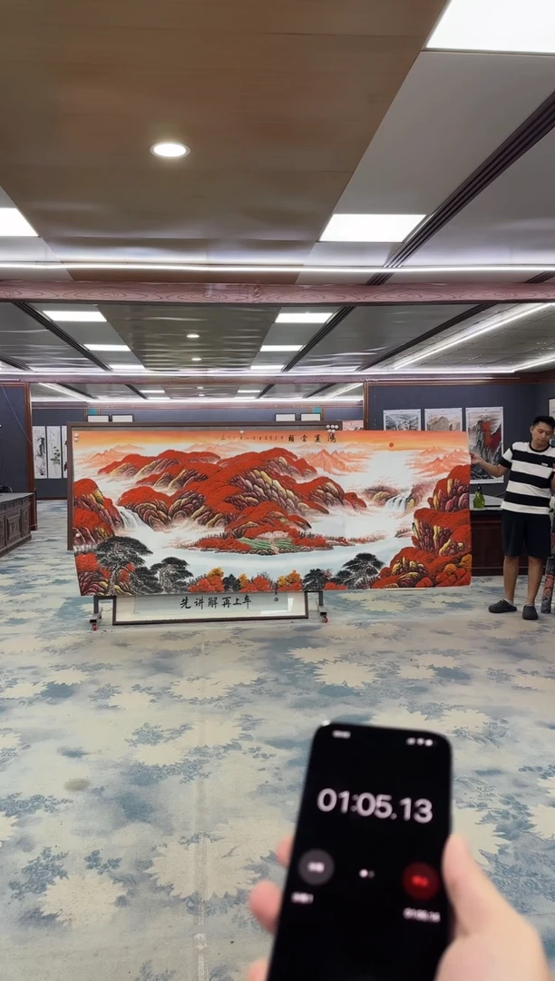 国画海**川Z刘雪红-山水国画-大丈二