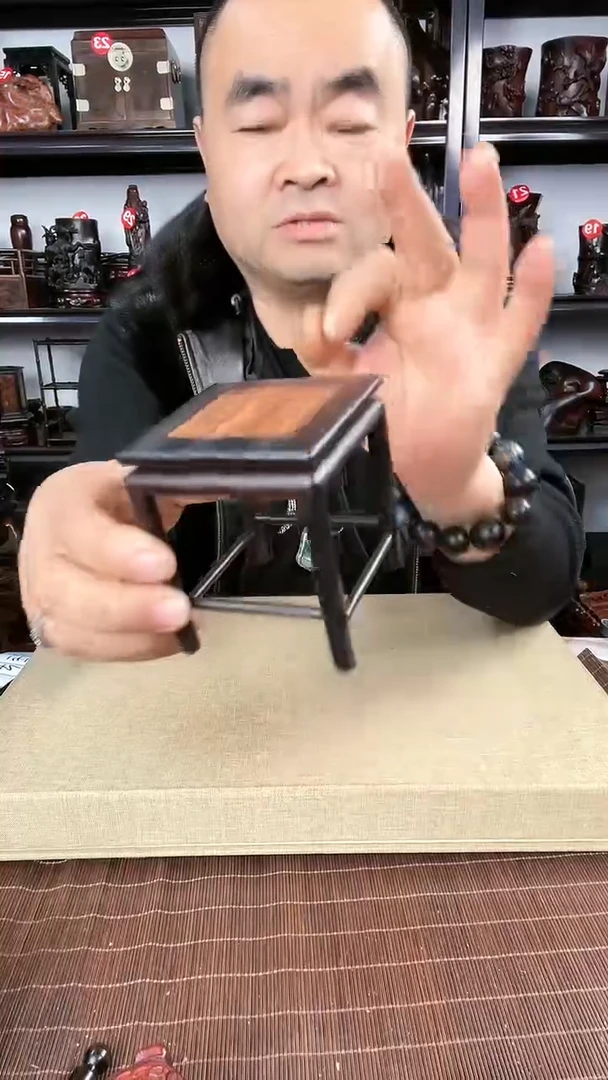 【闪购商品】木老李红木工艺品瑕疵141