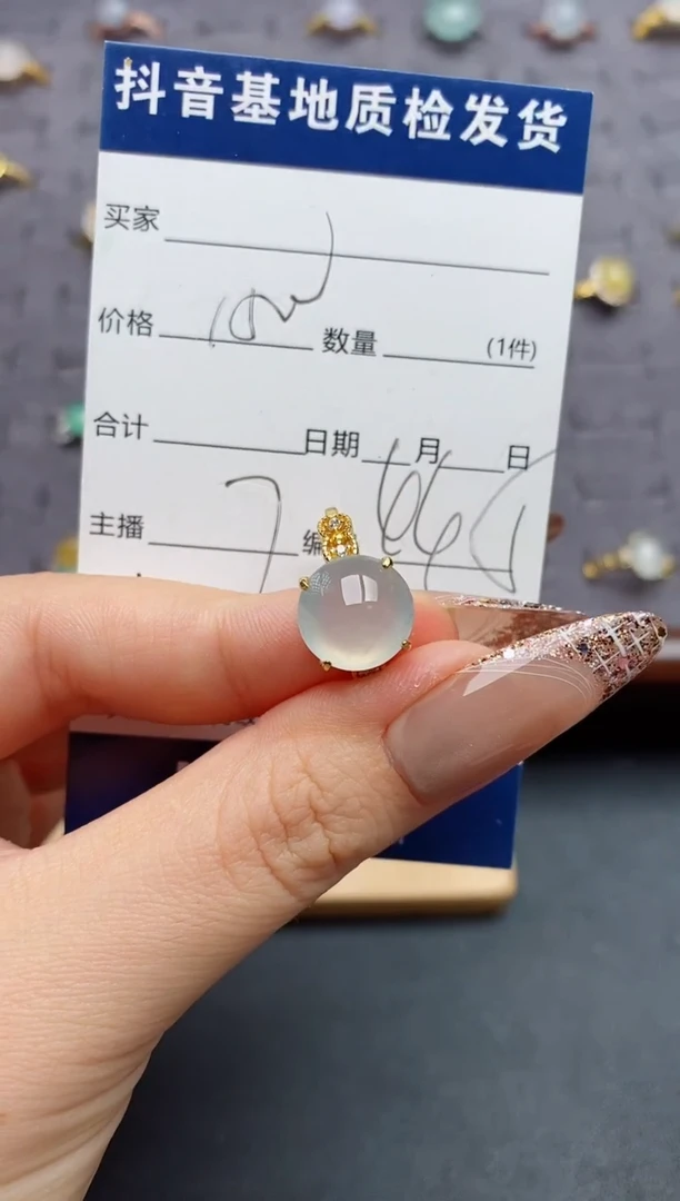 银S925镶嵌戒指翡翠.........