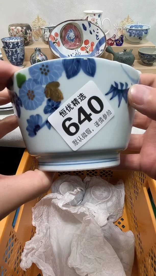 E**n陶瓷陶瓷陶瓷陶瓷陶瓷陶瓷