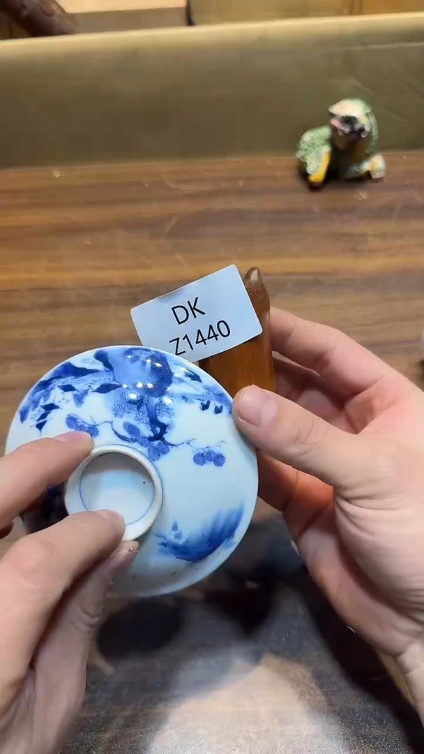 瓷片?哈哈哈哈哈哈1440