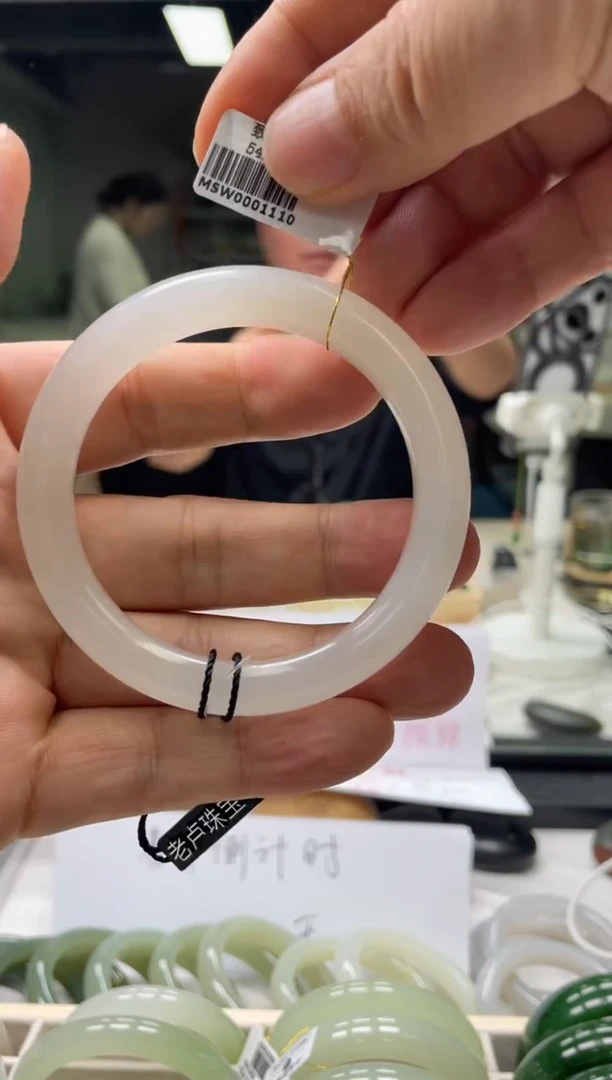 【闪购商品】和田玉手镯未镶嵌编码1110 圈口58-59