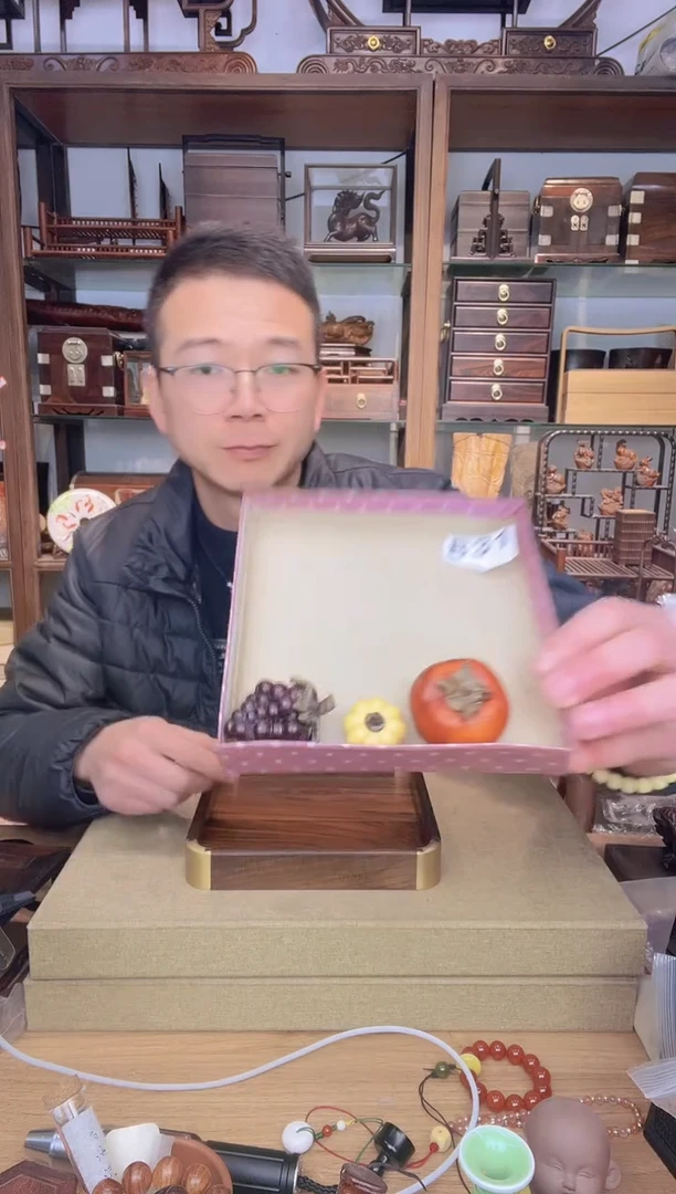 【闪购商品】乌木类书架831葡萄+柿子+南瓜