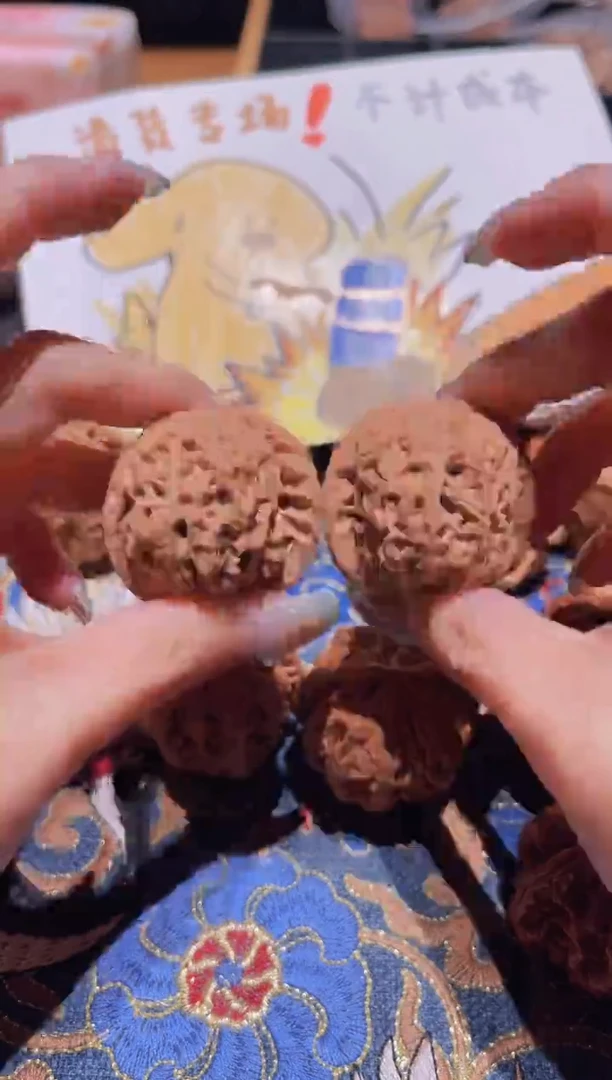 把件文玩核桃109血麒麟