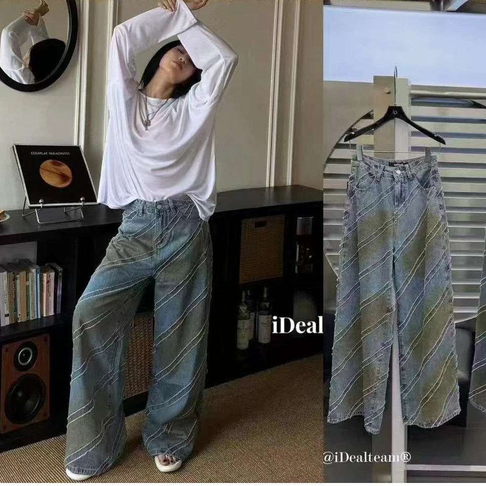 晕染水洗毛边牛仔阔腿裤900175