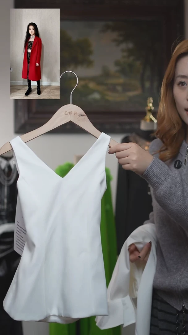 120码白色系带上衣艺桐轩儿童潮服