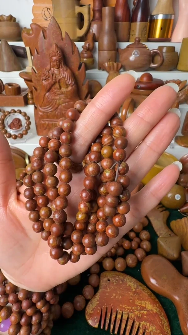 泗水砭石坊双11专场/砭石?**?108珠