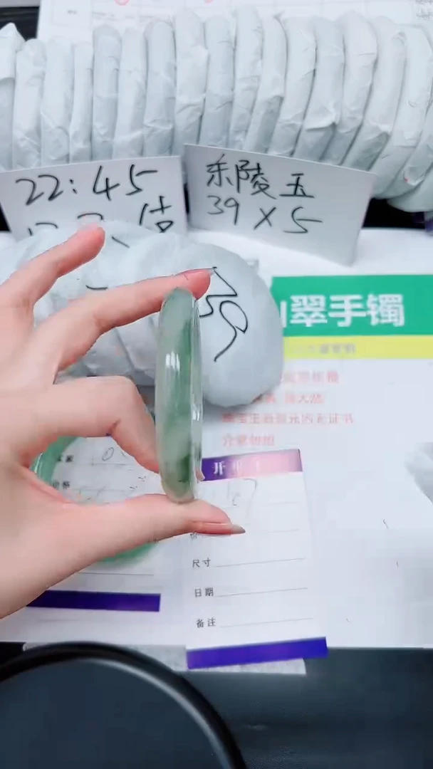 石英质玉手镯未镶嵌106-59.6