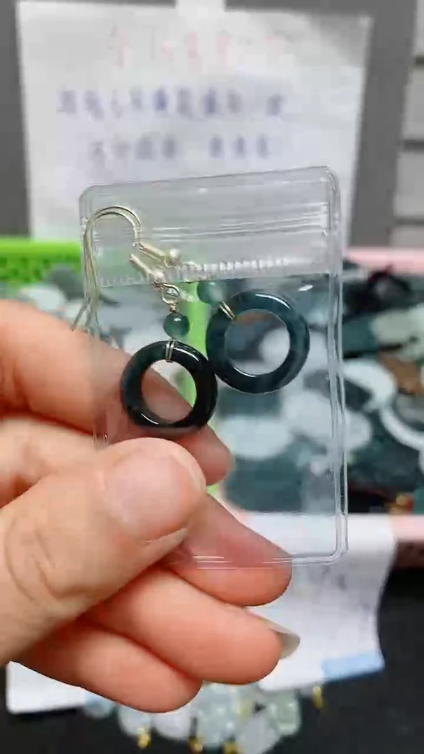 【闪购商品】翡翠颈饰未镶嵌天然翡翠A货