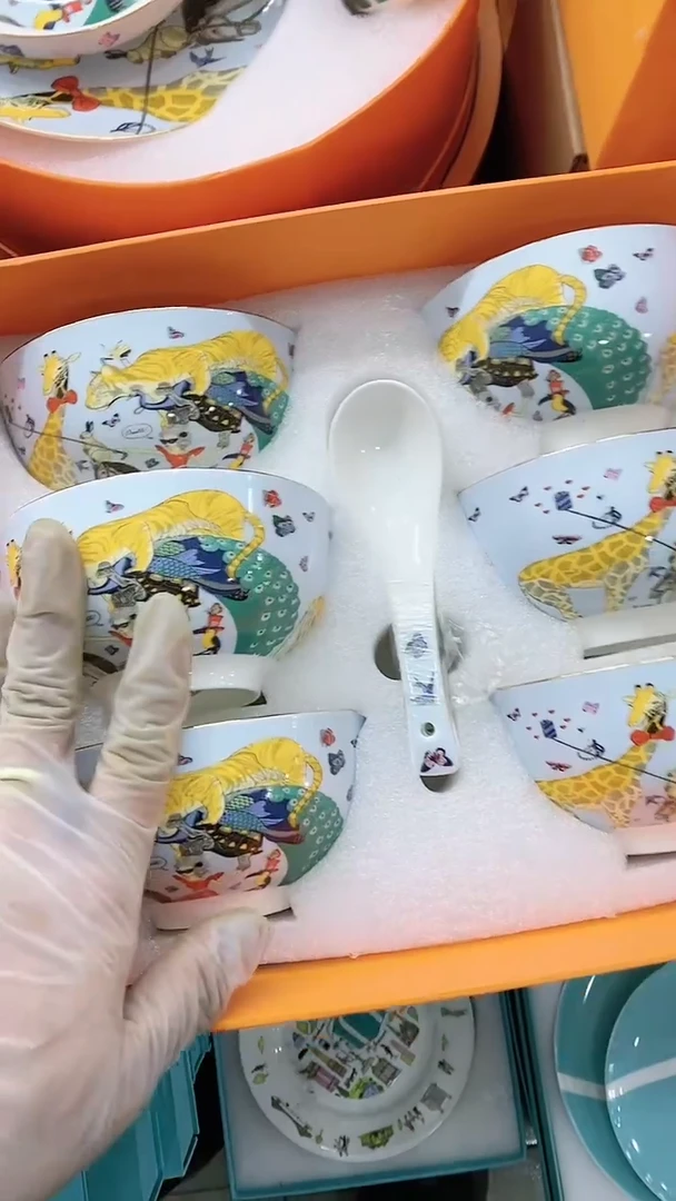 【闪购商品】瓷片111111111111111