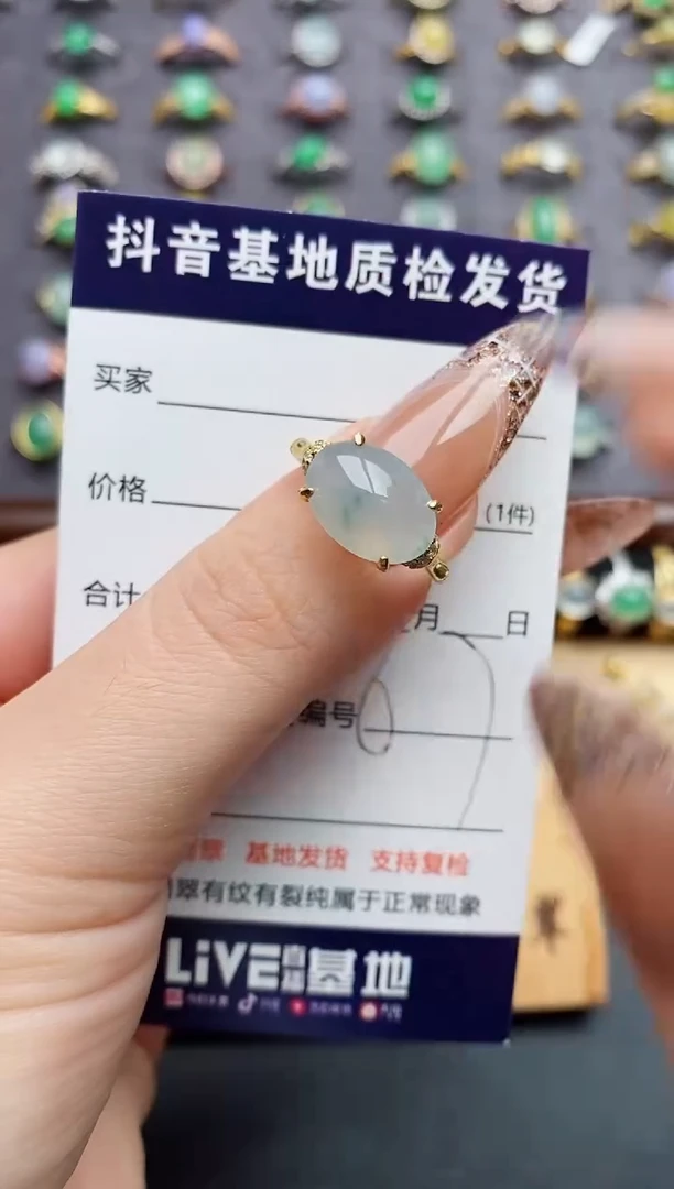 翡翠戒指银S925镶嵌...