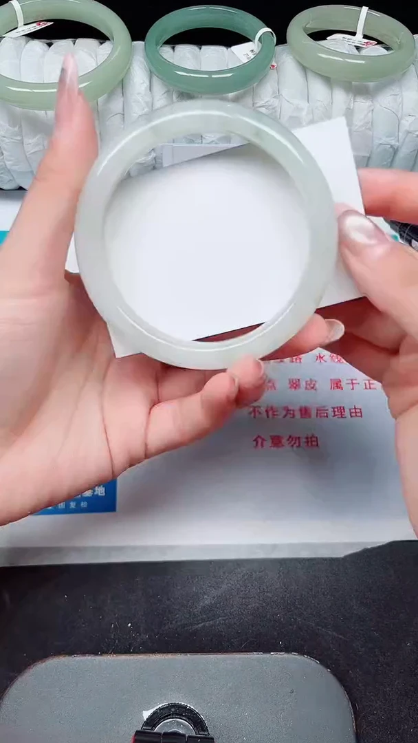 未镶嵌手镯石英质玉67-62/63