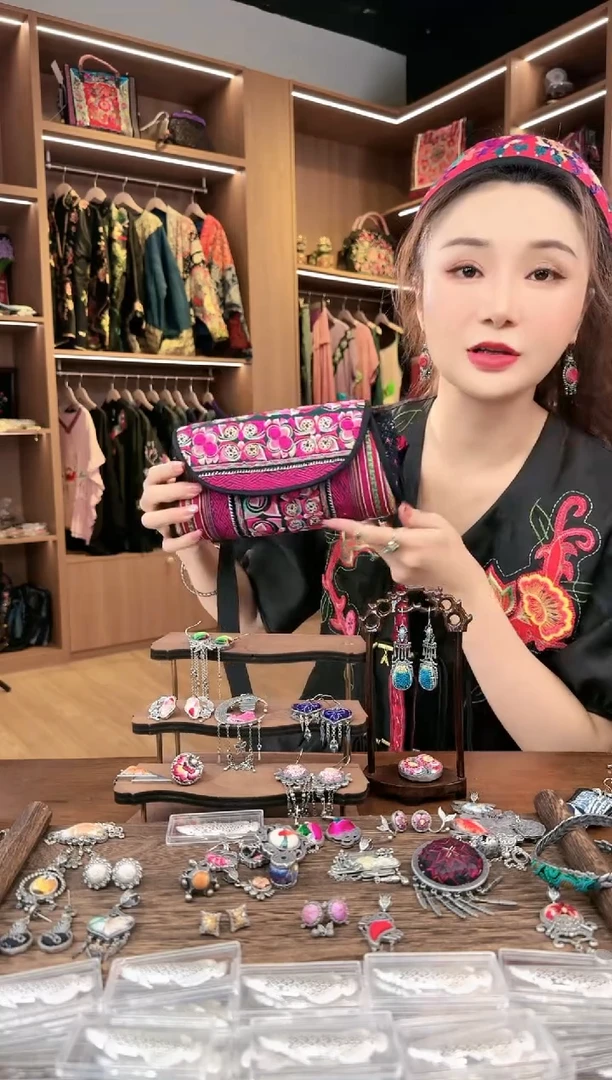 【闪购商品】织绣L606黔东南苗族刺绣