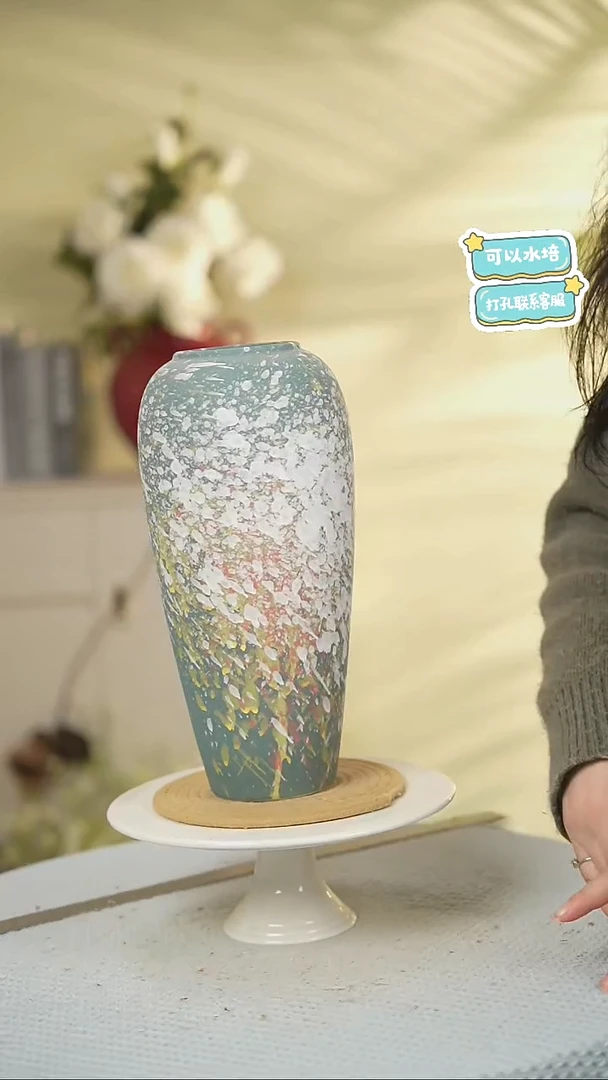 烟花泼釉景德镇高温陶瓷花摆件