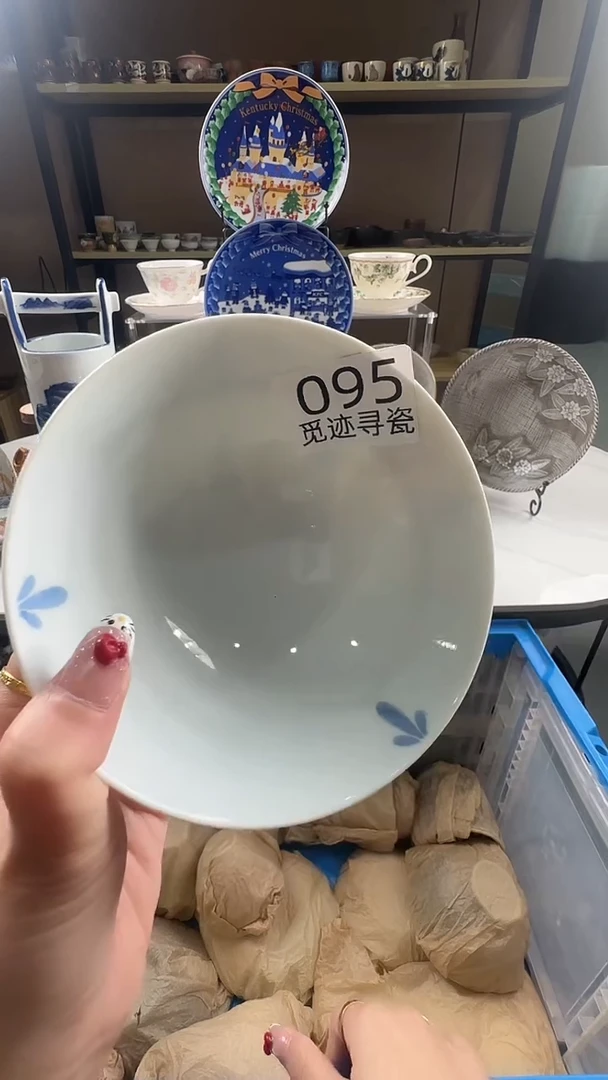 瓷片A****玉感谢您的支持选购！